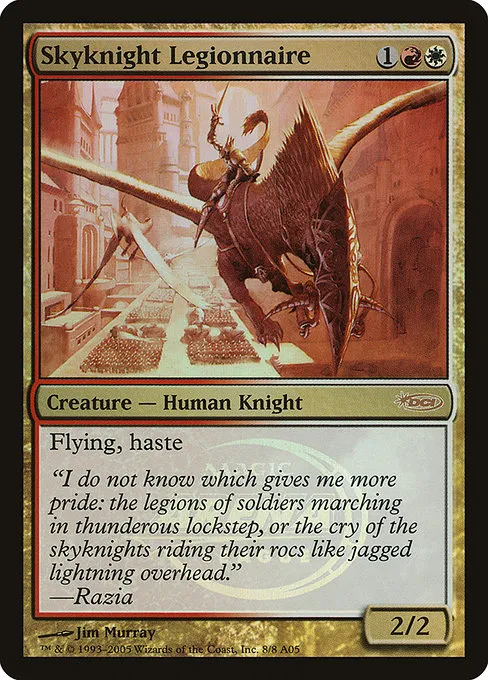 Skyknight Legionnaire · Arena League 2005 8/8
