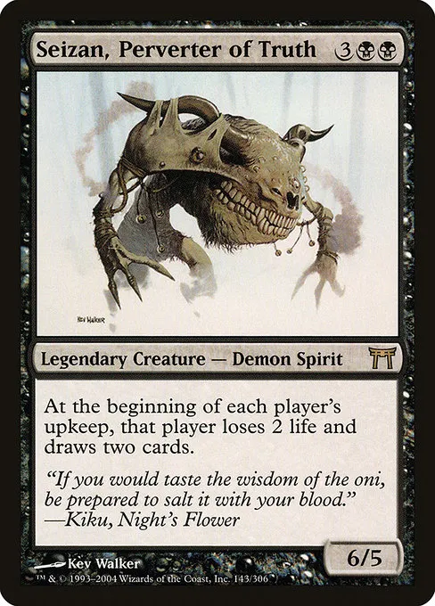 Seizan, Perverter of Truth · Champions of Kamigawa 143/307