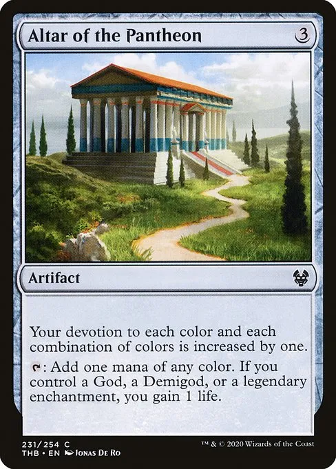 Altar of the Pantheon · Theros Beyond Death 231/358