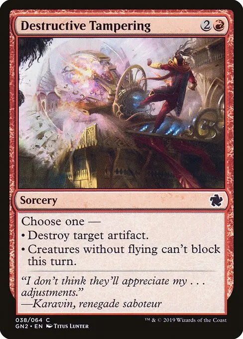Destructive Tampering · Game Night 2019 38/64