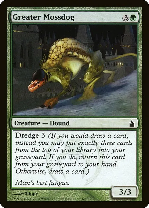 Greater Mossdog · Ravnica: City of Guilds 169/306