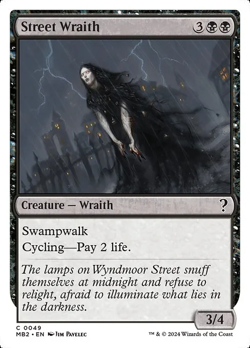 Street Wraith · Mystery Booster 2 49/385
