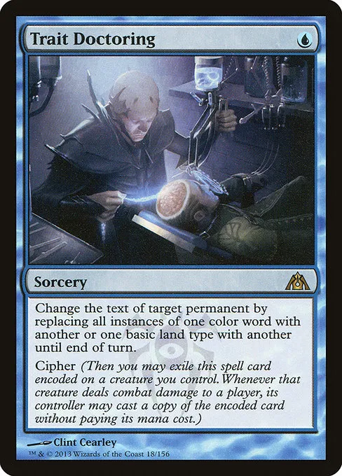 Trait Doctoring · Dragon's Maze 18/156
