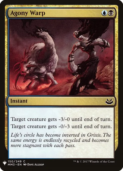 Agony Warp · The List MM3-150/5050