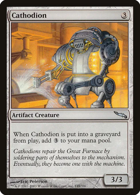 Cathodion · Mirrodin 149/306