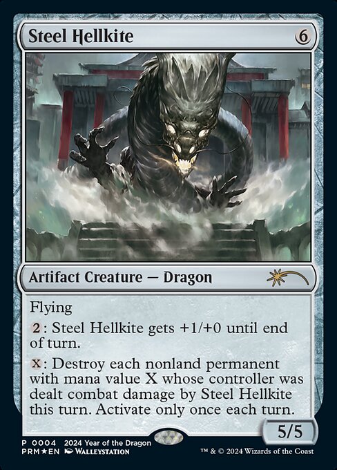 Steel Hellkite · Year of the Dragon 2024 4/7