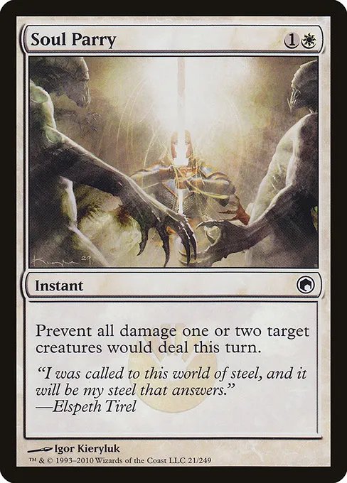 Soul Parry · Scars of Mirrodin 21/249