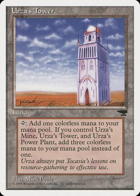 Urza's Tower · Chronicles 116b/125