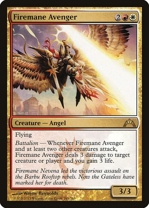 Firemane Avenger · Gatecrash 163/249