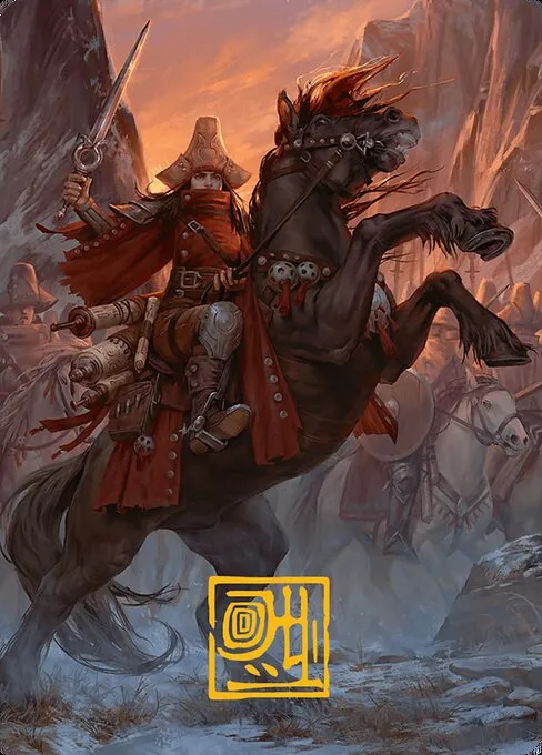 Zealous Conscripts // Zealous Conscripts · Innistrad Remastered Art Series 12/25
