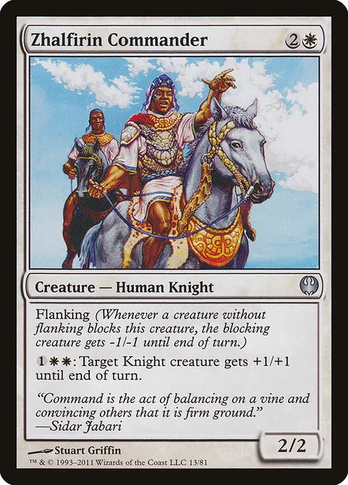 Zhalfirin Commander · Duel Decks: Knights vs. Dragons 13/81