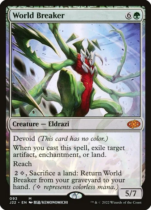 World Breaker · Jumpstart 2022 93/835