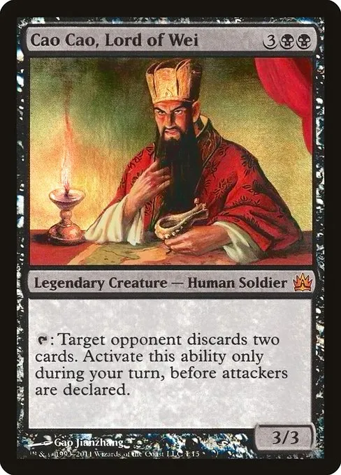 Cao Cao, Lord of Wei · From the Vault: Legends 1/15