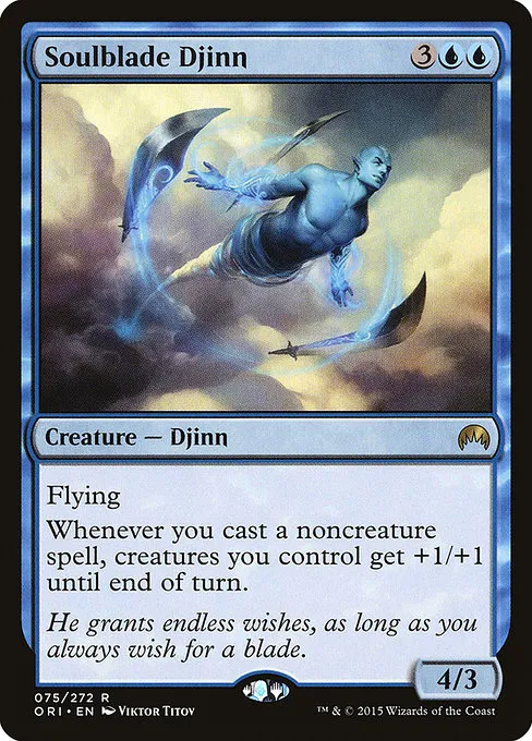 Soulblade Djinn · Magic Origins 75/288