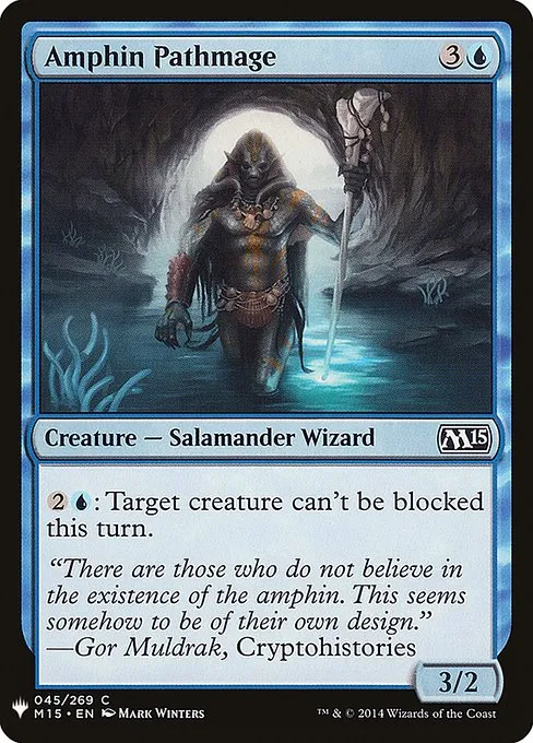 Amphin Pathmage · The List M15-45/5050