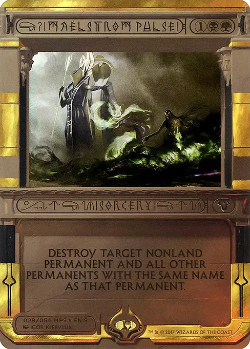 Maelstrom Pulse · Amonkhet Invocations 29/54