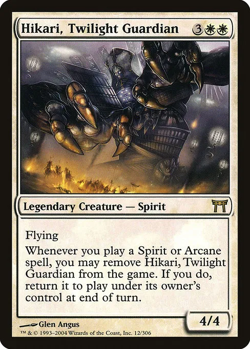Hikari, Twilight Guardian · Champions of Kamigawa 12/307