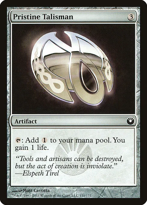 Pristine Talisman · New Phyrexia Promos 151/4
