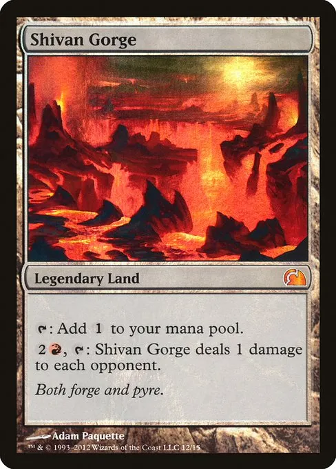 Shivan Gorge · From the Vault: Realms 12/15