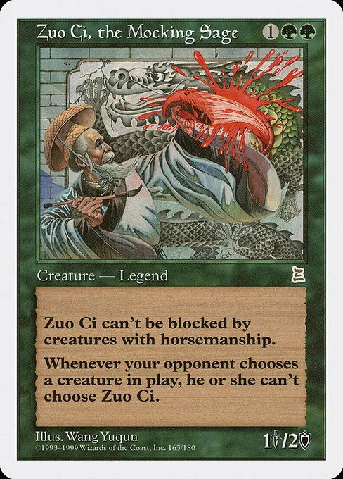 Zuo Ci, the Mocking Sage · Portal Three Kingdoms 165/180