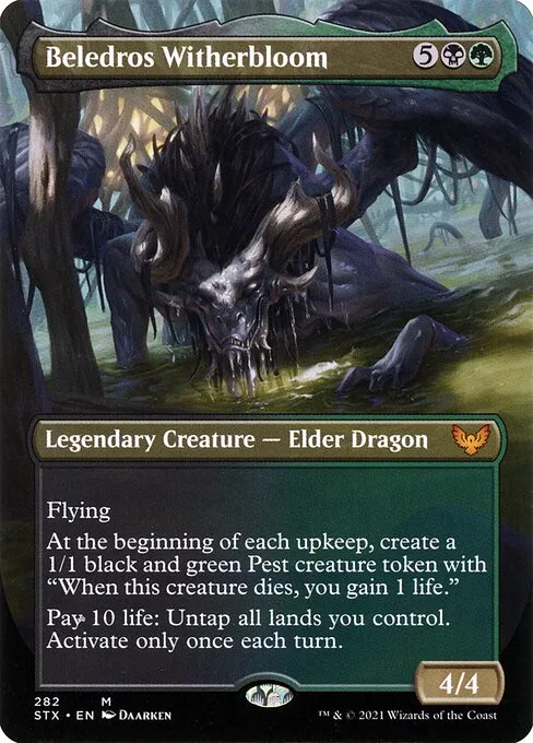 Beledros Witherbloom · Strixhaven: School of Mages 282/393