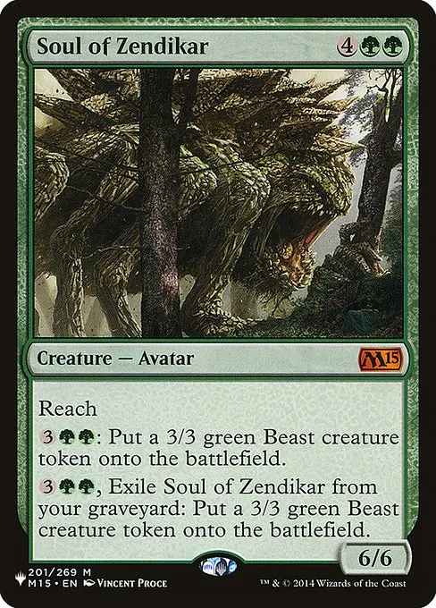 Soul of Zendikar · The List M15-201/5050