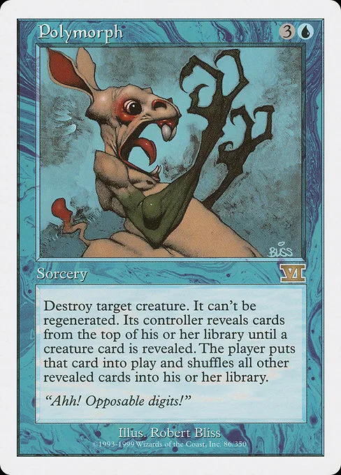 Polymorph · Classic Sixth Edition 86/351