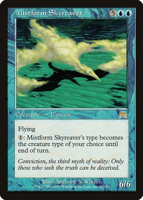 Mistform Skyreaver · Onslaught 97/351