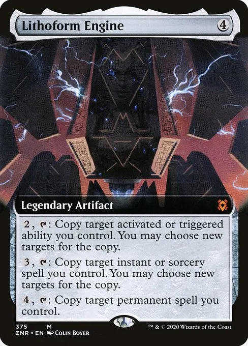 Lithoform Engine · Zendikar Rising 375/407