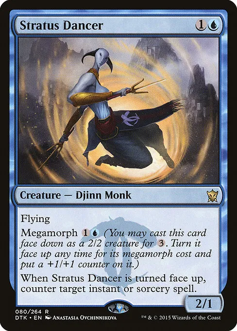 Stratus Dancer · Dragons of Tarkir 80/264