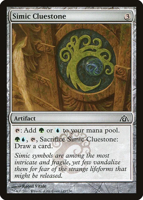 Simic Cluestone · Dragon's Maze 145/156