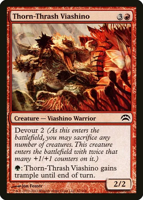 Thorn-Thrash Viashino · Planechase 2012 52/156