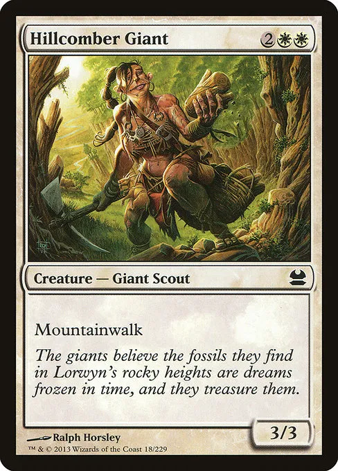 Hillcomber Giant · Modern Masters 18/229