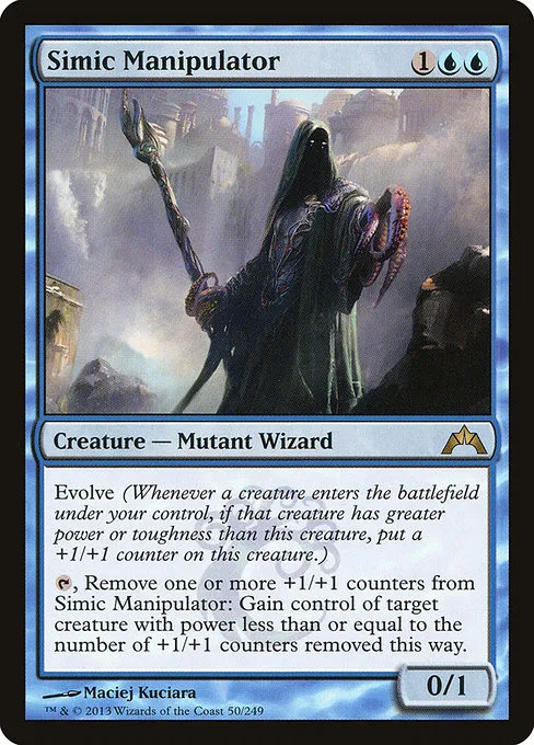 Simic Manipulator · Gatecrash 50/249