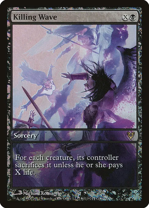 Killing Wave · Avacyn Restored Promos 111/6