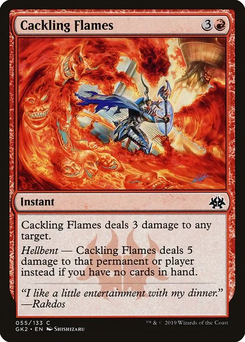 Cackling Flames · RNA Guild Kit 55/133
