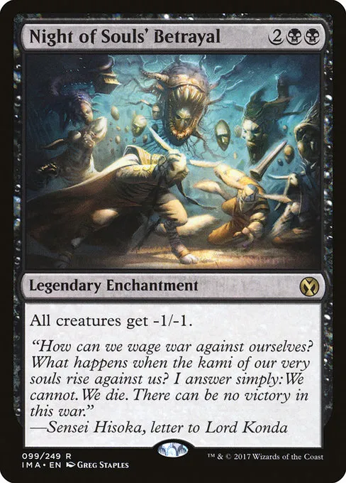 Night of Souls' Betrayal · Iconic Masters 99/249