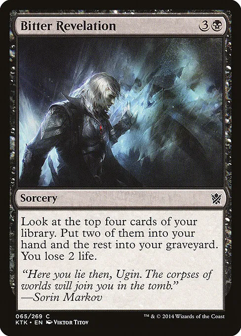 Bitter Revelation · Khans of Tarkir 65/293