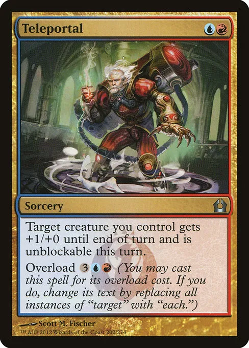 Teleportal · Return to Ravnica 202/274