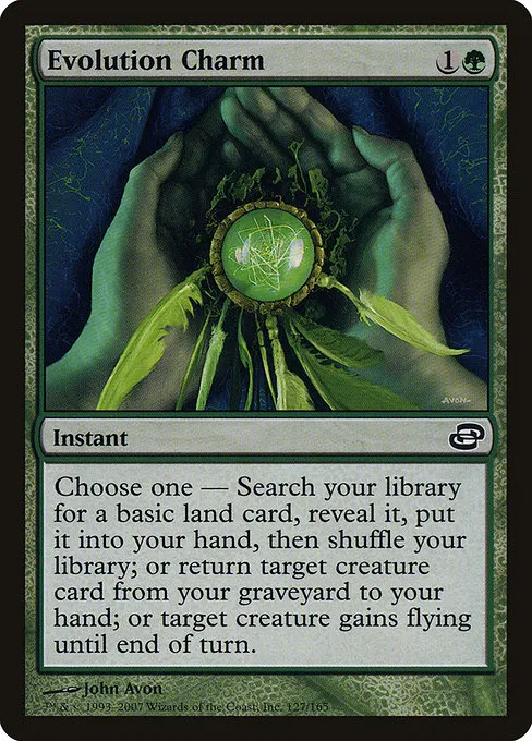 Evolution Charm · Planar Chaos 127/165