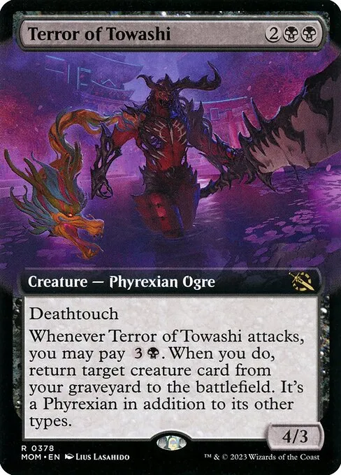 Terror of Towashi · March of the Machine 378/387