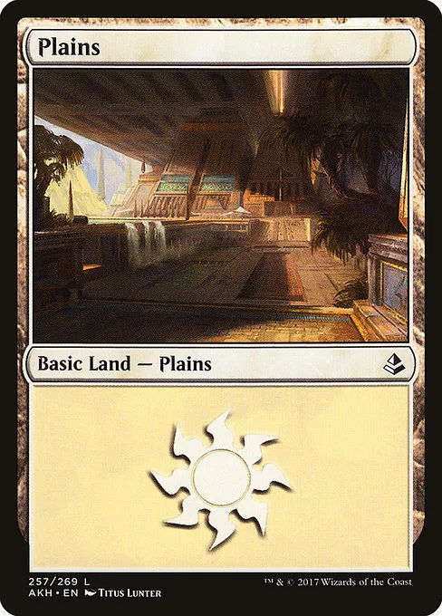 Plains · Amonkhet 257/287