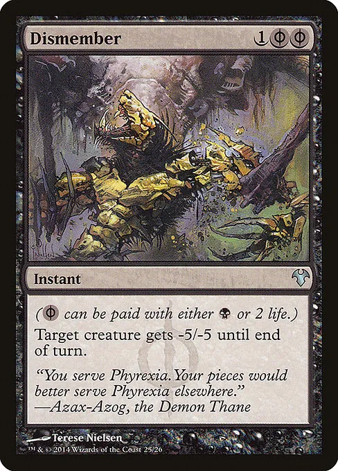 Dismember · Modern Event Deck 2014 25/26