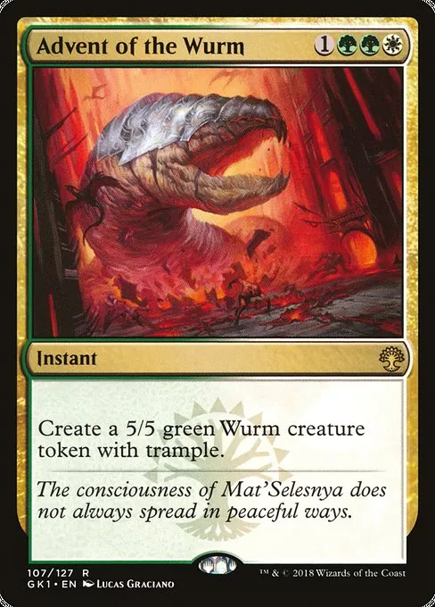 Advent of the Wurm · GRN Guild Kit 107/127