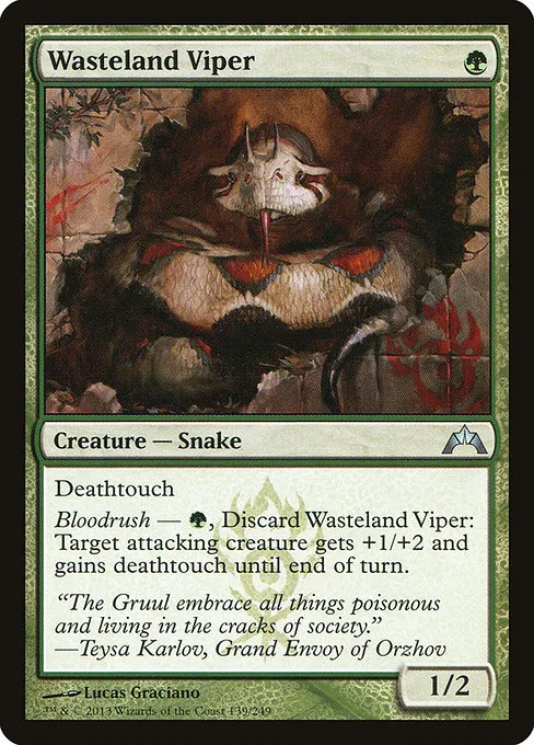 Wasteland Viper · Gatecrash 139/249
