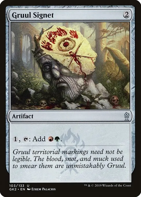 Gruul Signet · RNA Guild Kit 103/133