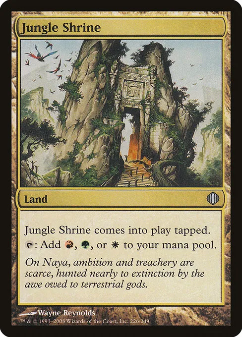 Jungle Shrine · Shards of Alara 226/250