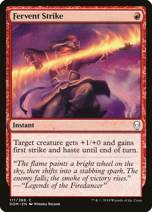 Fervent Strike · Dominaria 117/280