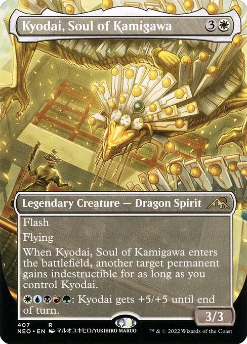 Kyodai, Soul of Kamigawa · Kamigawa: Neon Dynasty 407/531