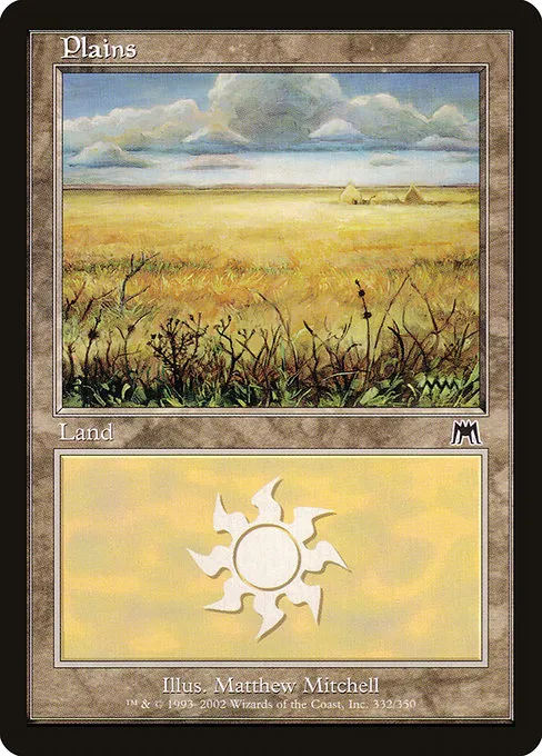 Plains · Onslaught 332/351